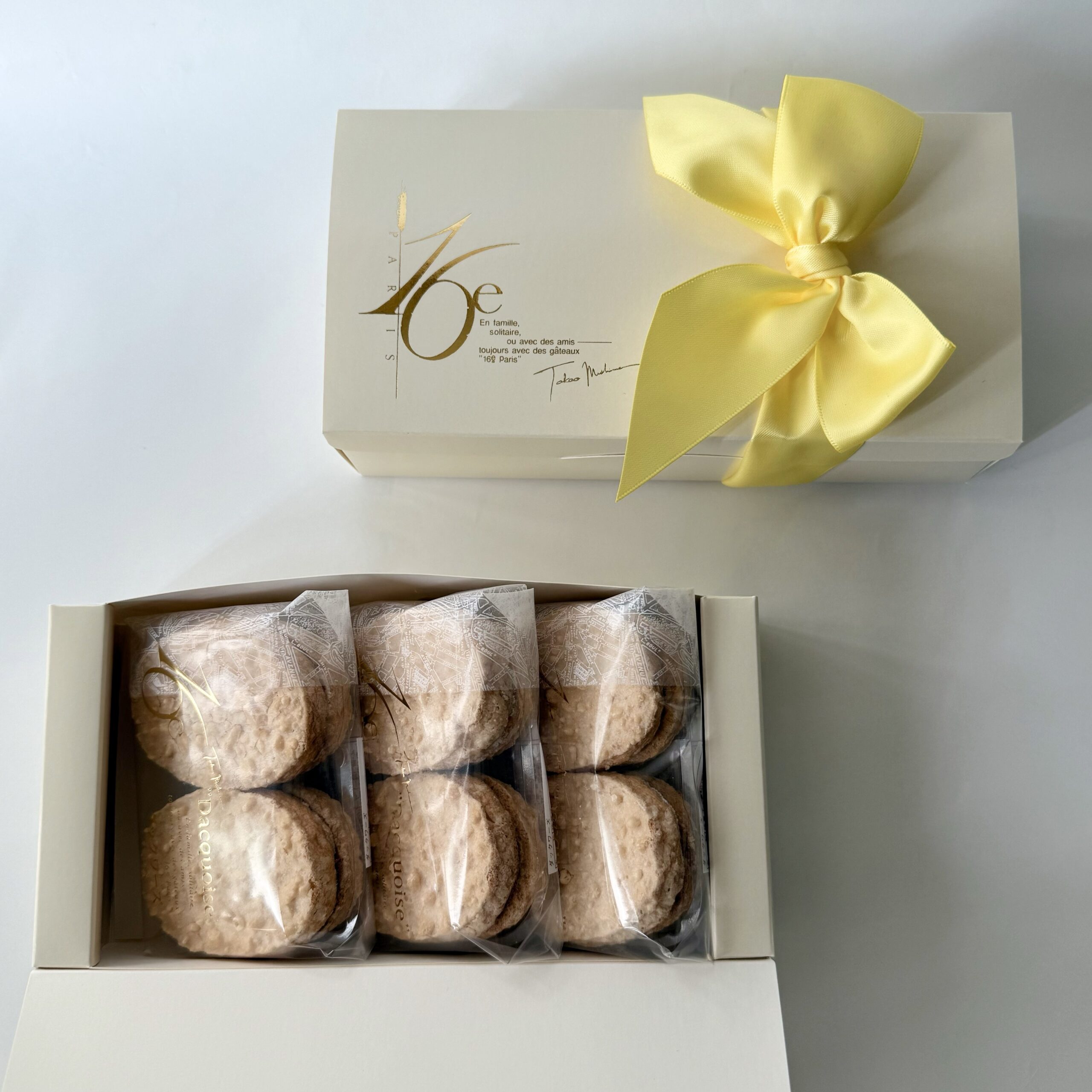 フランス菓子16区 | シェフ 三嶋隆夫の店 | 福岡県福岡市 | ホワイトデー